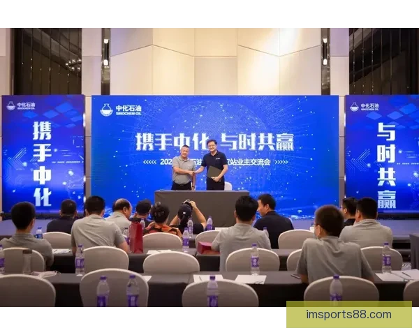 二零二六世界杯实时比分追踪各队激战形势与今日赛况全景速览深度